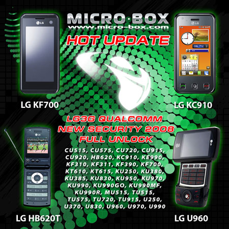 Micro Box, MicroBox