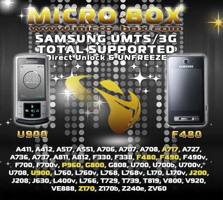 Micro Box, MicroBox