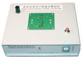 lcd, display, tester, universal, nokia, check
