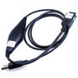 USB cable LG 8110 8120 8130 8080 24pin