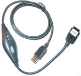 lg, 8080, usb, kabel