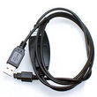 charger, usb, pc, ericsson, t28, phone