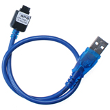 LG KH1200 USB service cable