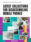 dismantle, how to, phone, open, cover, samsung, nokia, ericsson, siemens, motorola, panasonic