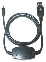 panasonic, G50 G51 A100 x300, usb, kabel