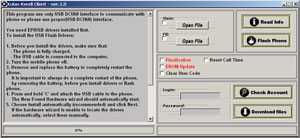 k800 cid52 firmware k800 cid52 firmware